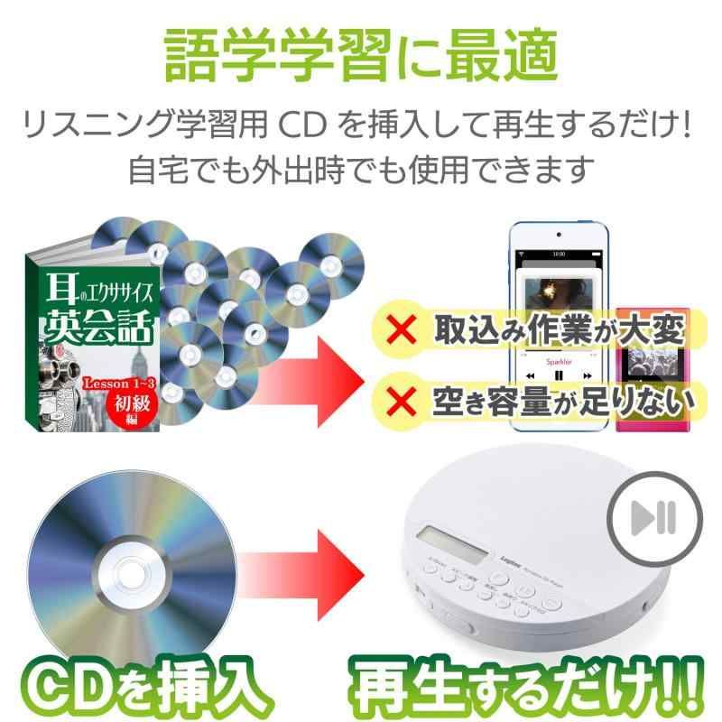 ホワイト