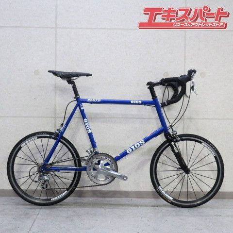 GIOS PANTO TIAGRA 4500 2×9S ミニベロロード 小径車 20インチ ジオス パント 戸塚店 - メルカリ