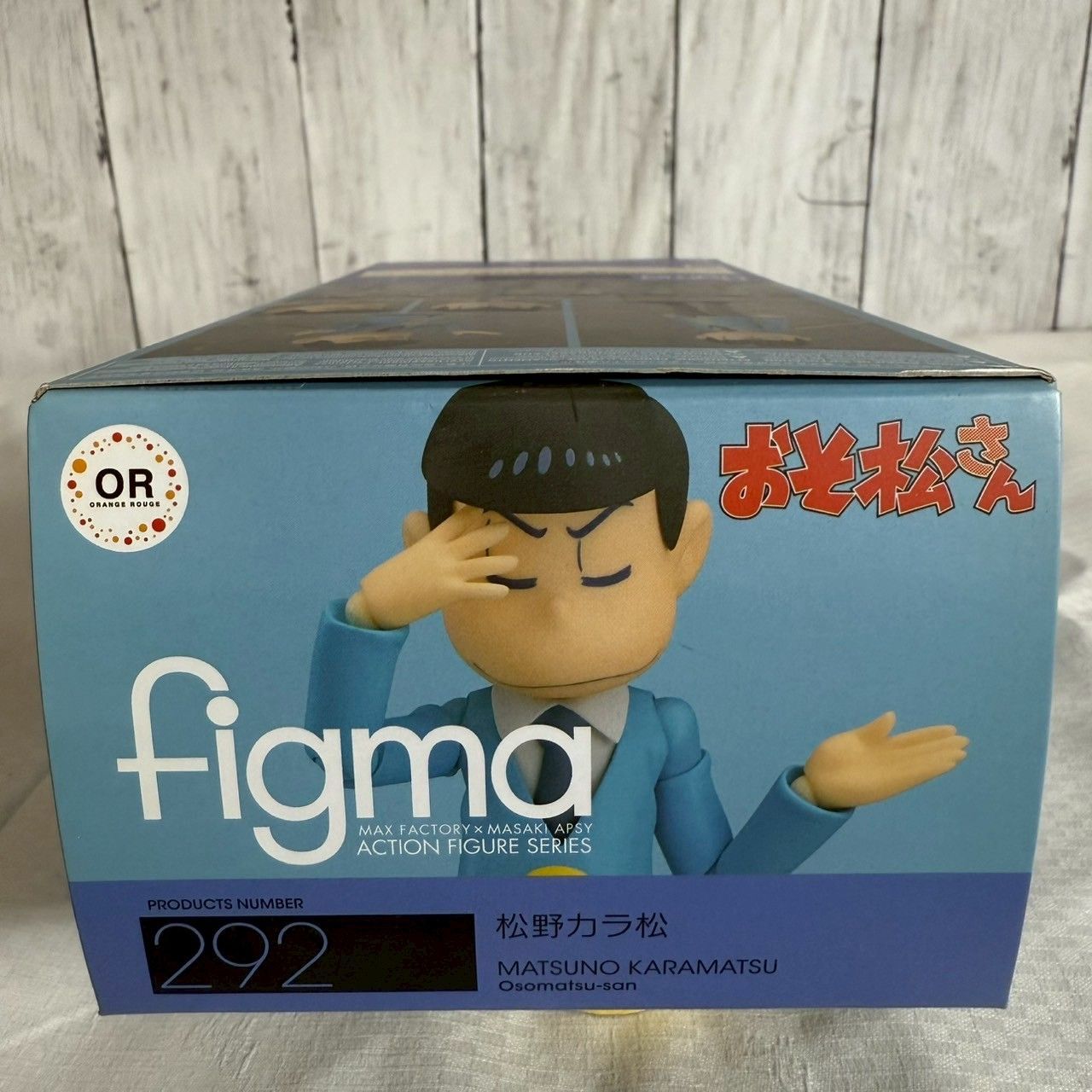 おそ松さん figma フィギュア Amazon.co.jp: figma おそ松さん 松野トド松 ノンスケール
