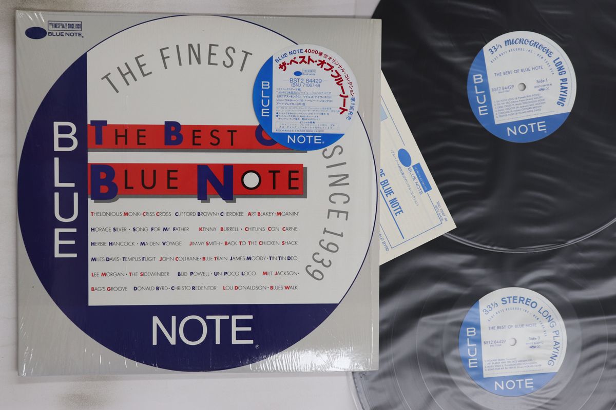 2LP Various Best Of Blue Note BNJ710678 BST28 BLUE NOTE 00500