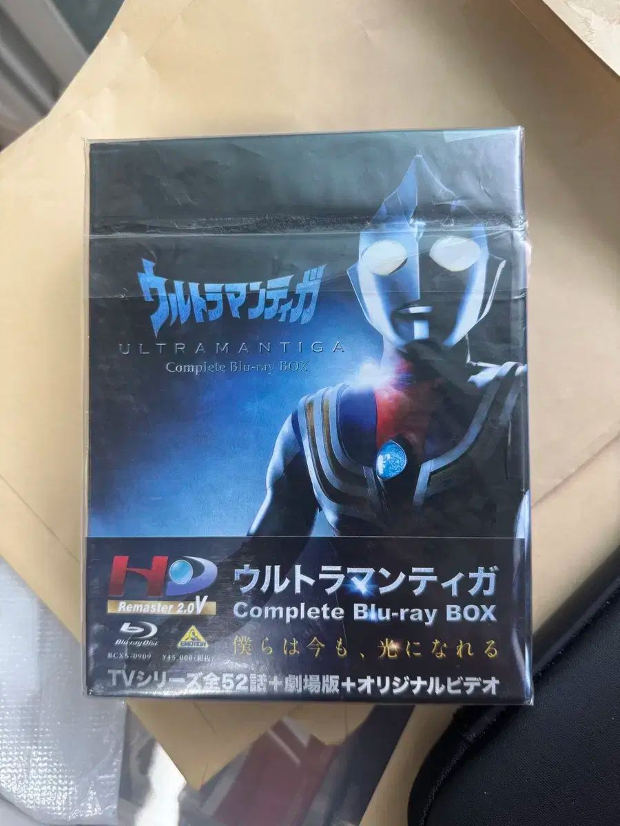 塩田剛三大全 合気道の天地 DVD-BOX Amazon.co.jp: 塩田剛三大全