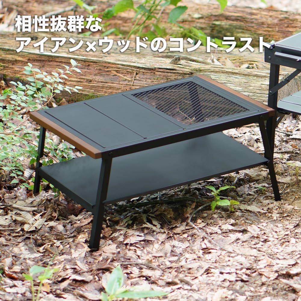 クーラースタンド キャンプテーブル