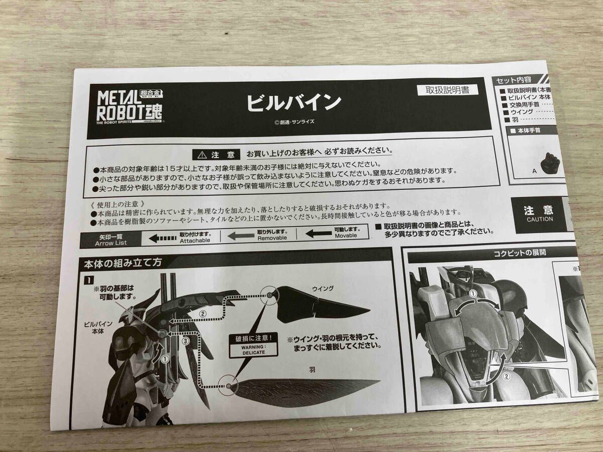 のサムネイル