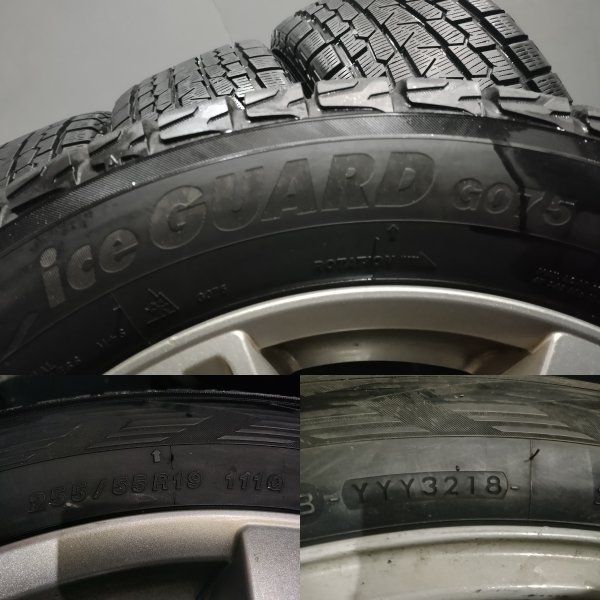 YOKOHAMA G075 255/55R19】スタッドレス【レンジローバー ディスカバリー 純正ホイール 19インチ 4本  8J5HPCD120+53】バリ溝 (TH050) - メルカリ