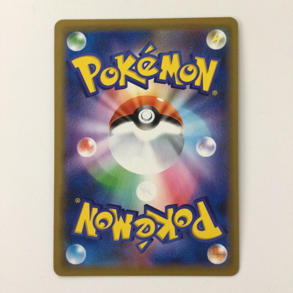 ポケモンカード　3枚セット ポケモンカード ブースターGX 3枚セット - メルカリ