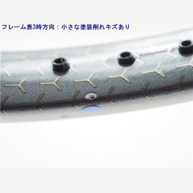 中古 テニスラケット ウィルソン トライアド エックスピー 5 2017年モデル (G2) WILSON TRIAD XP 5 2017 (c25050412c) 中古 テニスラケット ウィルソン トライアド エックスピー 5