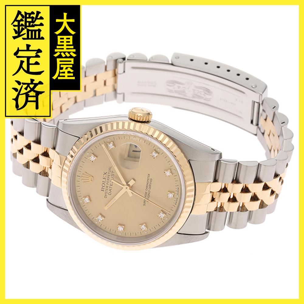 S番1993年頃 ROLEX ロレックス 腕時計 デイトジャスト36 16233G シャンパン10Pダイヤモンド文字盤  K18イエローゴールド/ステンレス ジュビリー 自動巻き【472】SJ