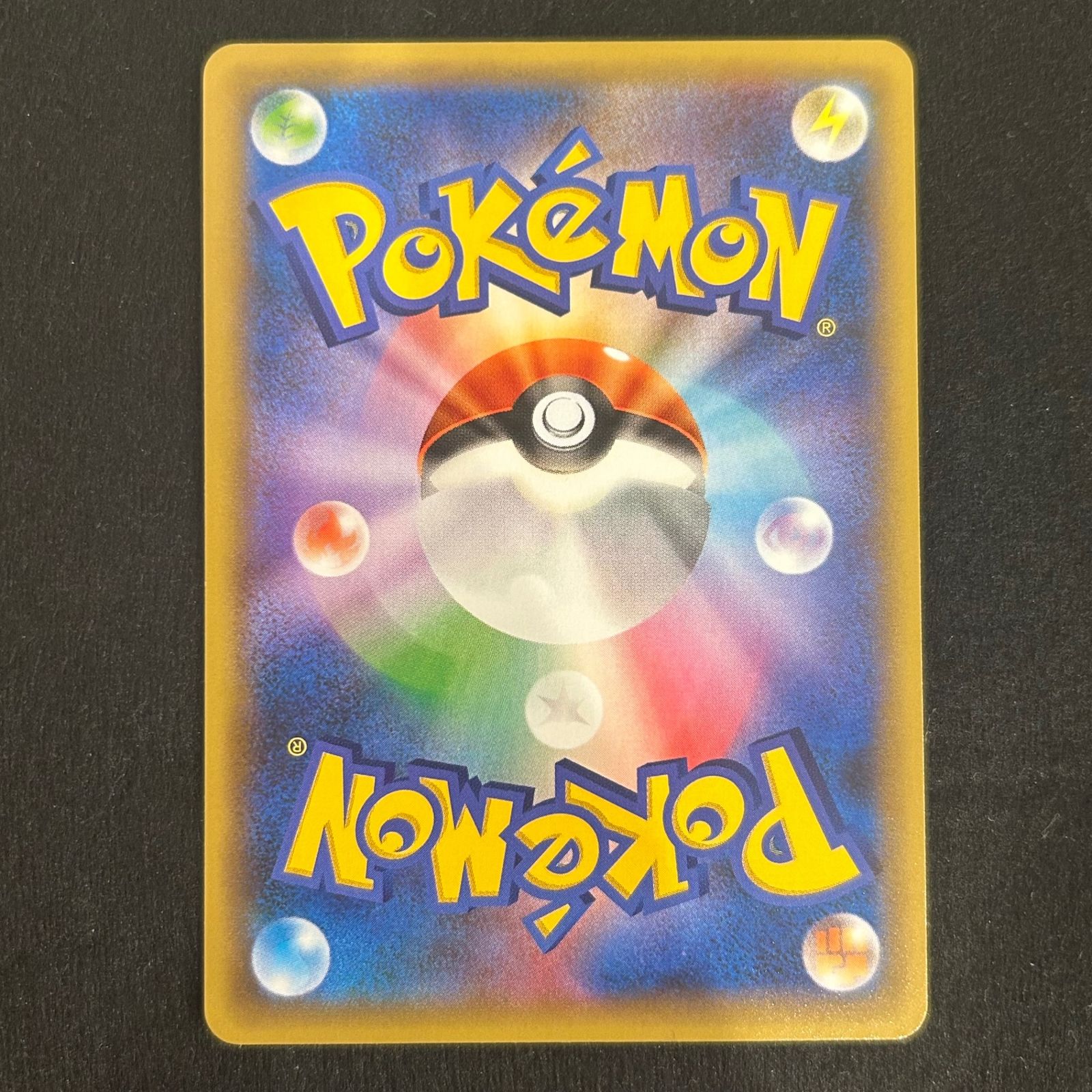 即購入可能】ポケモンカード サーナイトex 25th δ-デルタ種