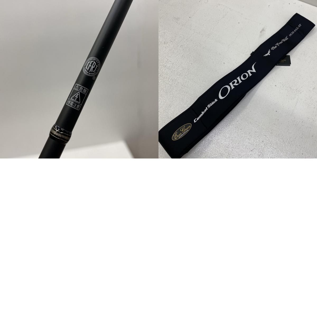 加古川店】 中古 EVERGREEN | エバーグリーン ロッド オライオン