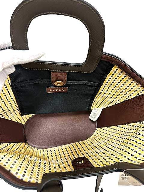 【中古】LUPUY リュピュイ バッグ レディース 2WAY マルチカラー＿s28＿s-1178-r28 中古】LUPUY リュピュイ バッグ レディース 2WAY マルチカラー＿s28＿