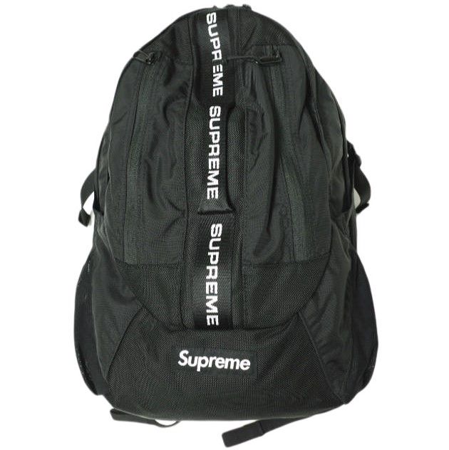 SUPREME