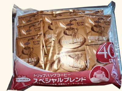 HAMAYA ドリップ・バッグコーヒー スペシャルブレンド 40袋