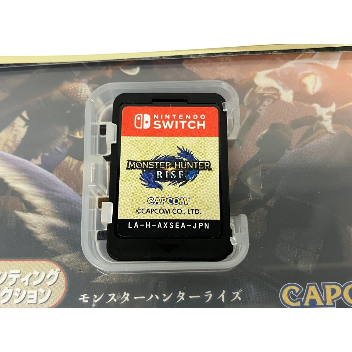 Nintendo Switch ソフト あつまれ どうぶつの森 ※ケースなし モンスターハンター ライズ セット 中古 S9447929 - メルカリ