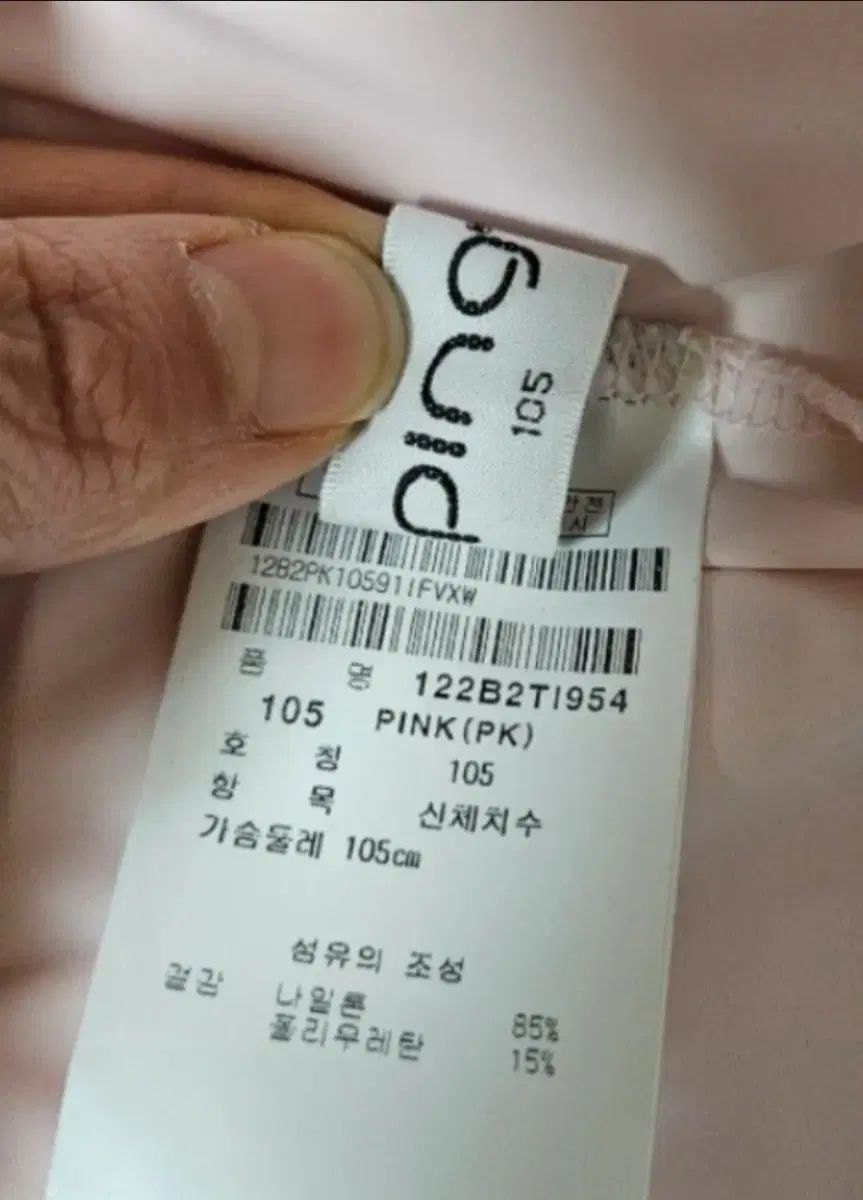 Ping ゴルフ