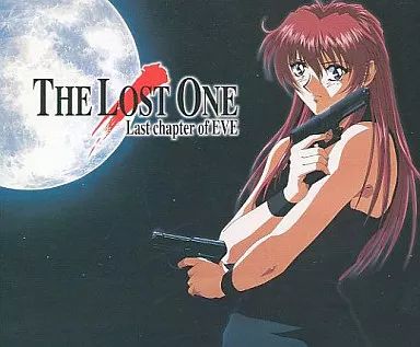 中古】Windows95 ザ・ロストワン Last chapter of EVE[通常版] - メルカリ