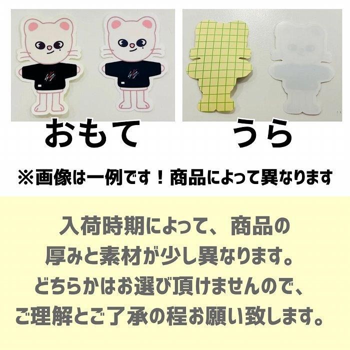 全種類5枚セット K-POP グッズ NewJeans ニュージーンズ 防水