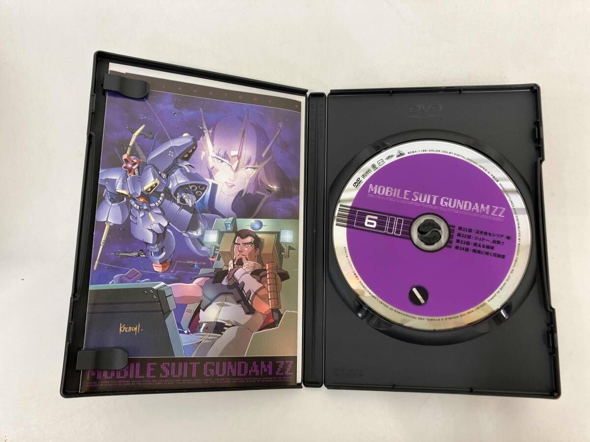 機動戦士ガンダム ZZ Part-2 ― メモリアルボックス版 [DVD](中古品