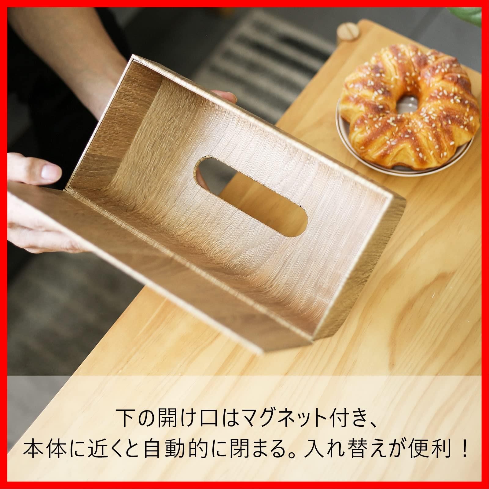 ケース