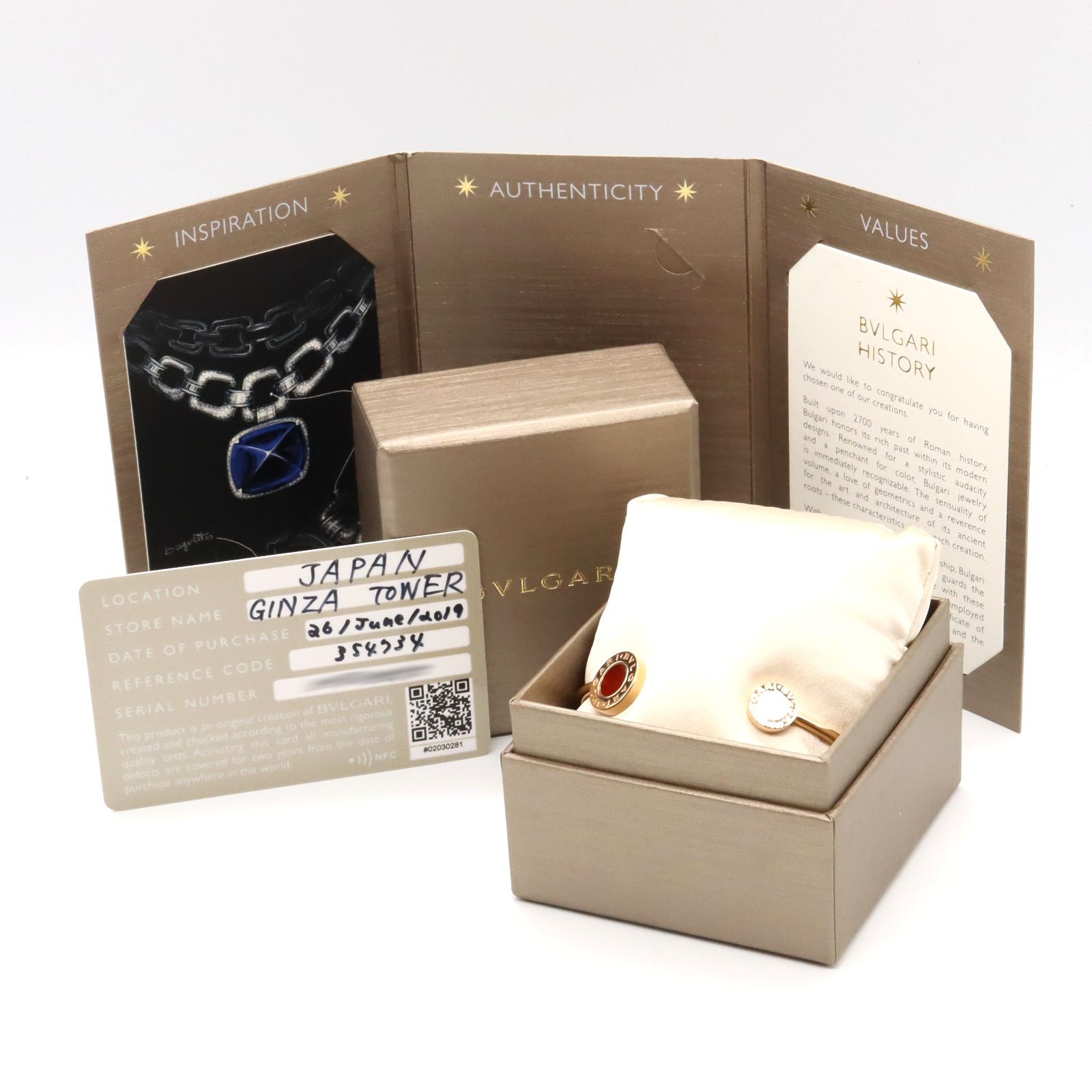 ブルガリ BVLGARI バングル ブルガリブルガリ バングル カーネリアン  