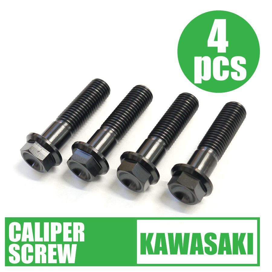 ZX-9R -01用64チタン製フロントキャリパーマウントボルト4本セット