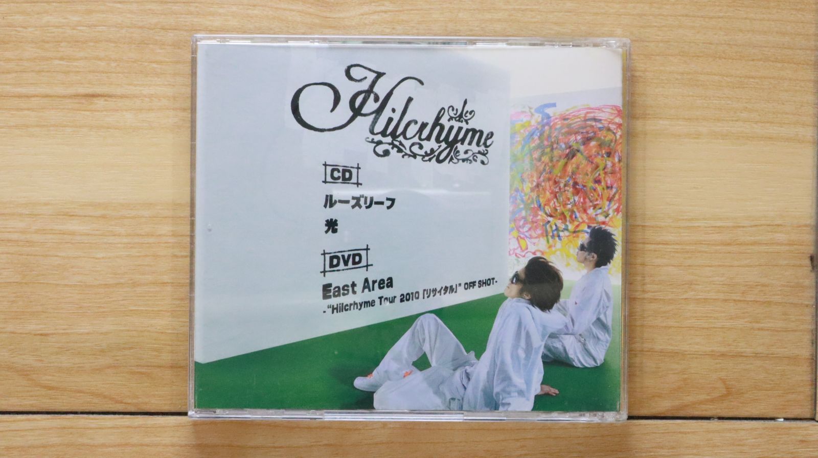 国内盤CD☆ヒルクライム/Hilcrhyme□ ルーズリーフ 【UPCH9572