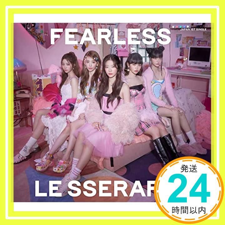 FEARLESS 初回生産 盤B DVD付 CD LE SSERAFIM_04