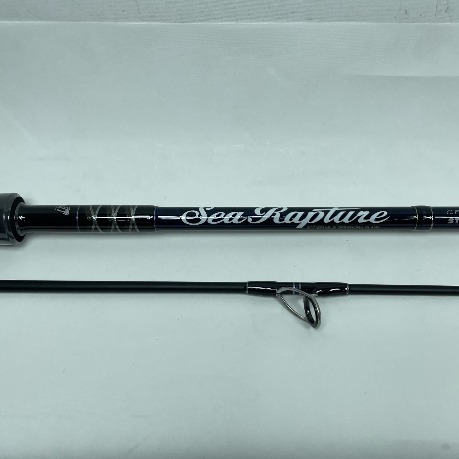 PALMS Sea Rapture STGS-66ML