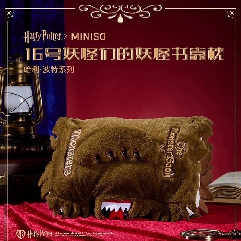 11月 HarryPotter