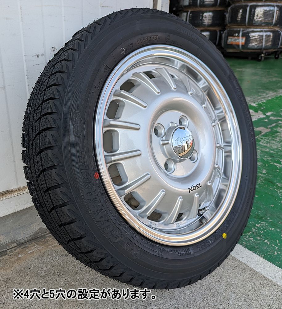 ムーヴ ライフ ラパン N-BOX 軽トラ 軽自動車 スタッドレスタイヤ