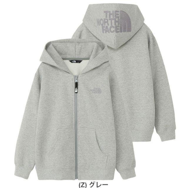 Quick Freeファスナー