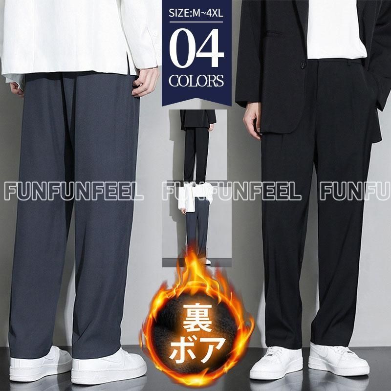 スラックス メンズ 紳士パンツ 冬 裏ボア 裏起毛 ビジネススパンツ ゴルフウェア スリムパンツ ストレッチパンツ 紳士 ビジネス 通勤用 カジュアル オフィス zz1153591780a4e