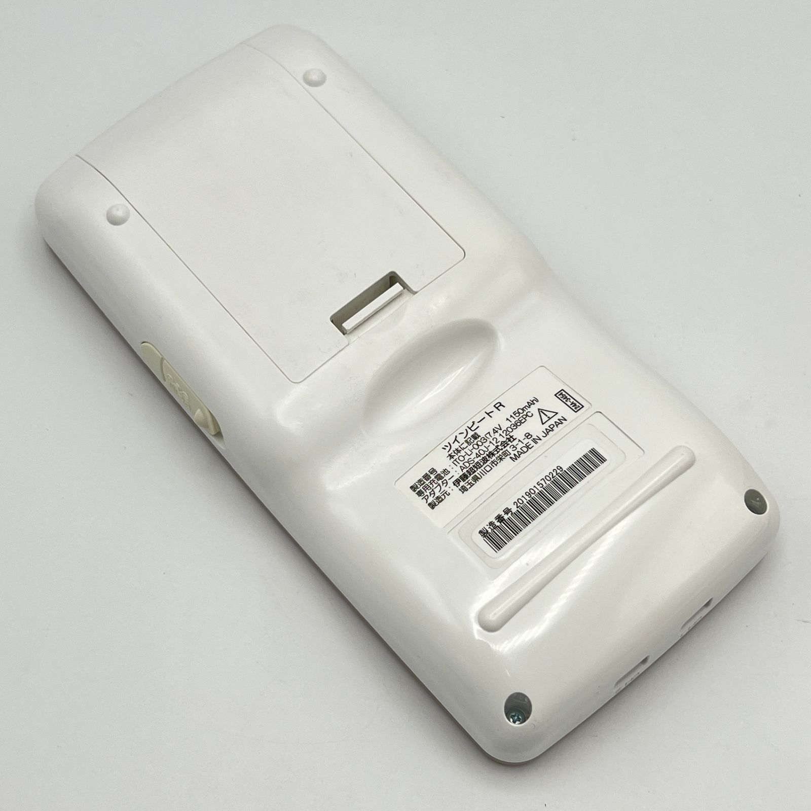 ツインビートR 本体 充電器 ツインビートr 伊藤超短波、トレーニング