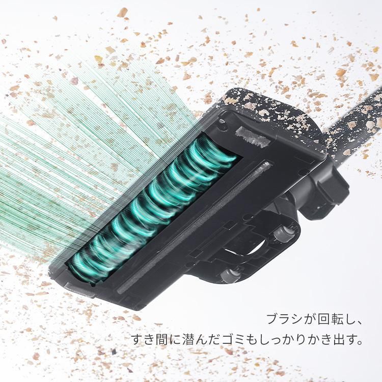 新品 未使用 掃除機 アイリスオーヤマ コードレス サイクロン WX75 公式】掃除機 コードレス サイクロン アイリスオーヤマ 掃除機