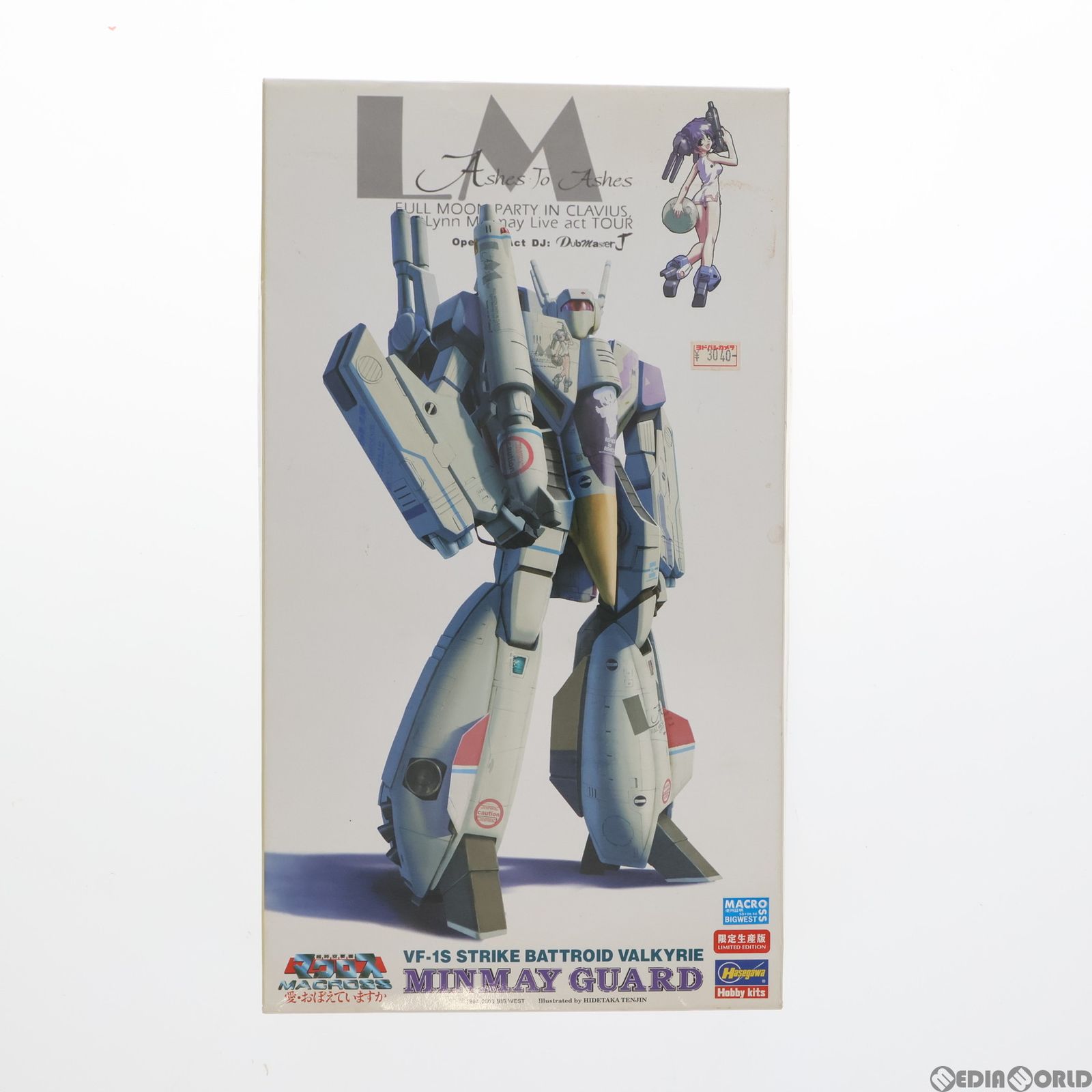 1/72 VF-1S ストライクバトロイドバルキリー『ミンメイ ガード