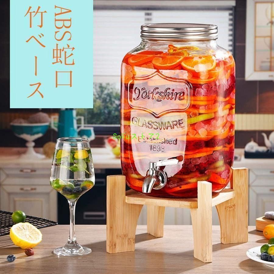 ドリンクサーバー 蛇口付きガラスドリンクディスペンサー - 蓋と