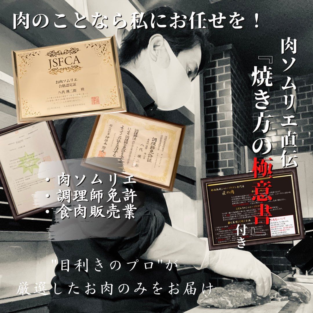 A5 黒毛和牛 焼肉セット 400g ギフト プレゼント 人気商品