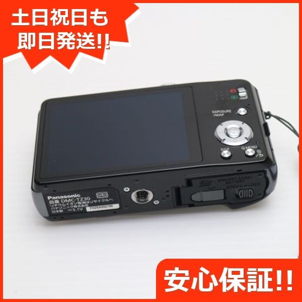 中古 DMC-TZ30 ブラック 即日発送 デジカメ Panasonic デジタル