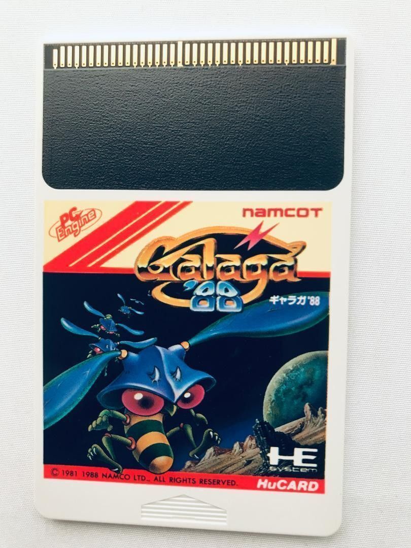 中古】PCCD）ﾌｧｲﾅﾙｿﾞｰﾝ2[92] 中古】PCエンジンCDソフト レインボー
