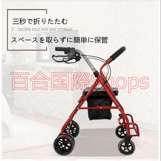 介護 コンパクト