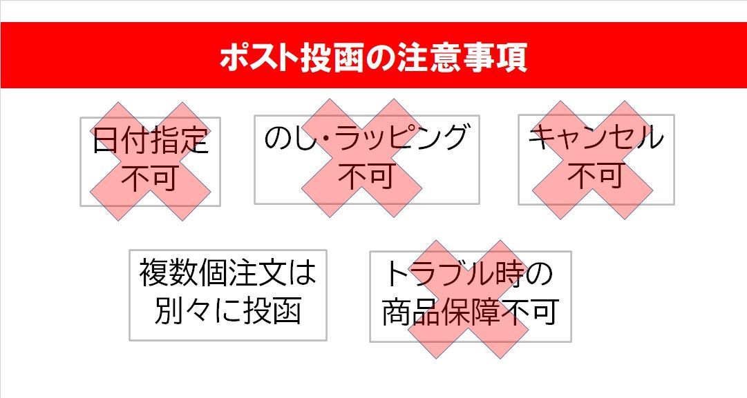 メルカリShops - アベックラーメン 2袋4食入り 熊本 九州 五木食品