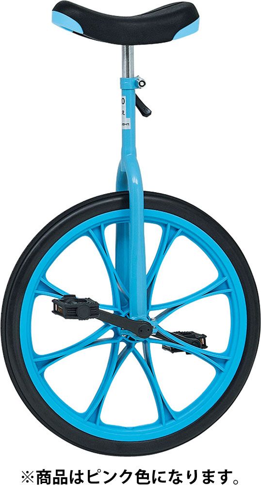 トーエイライト TOEI LIGHT ノーパンク一輪車20 学校体育器具 一輪車 ノーパンク一輪車 教材 ゴムタイヤ一体型 体つくり運動 表現運動 体育 授業 教材向き 衝撃性能 ピンク T2498P ピンク
