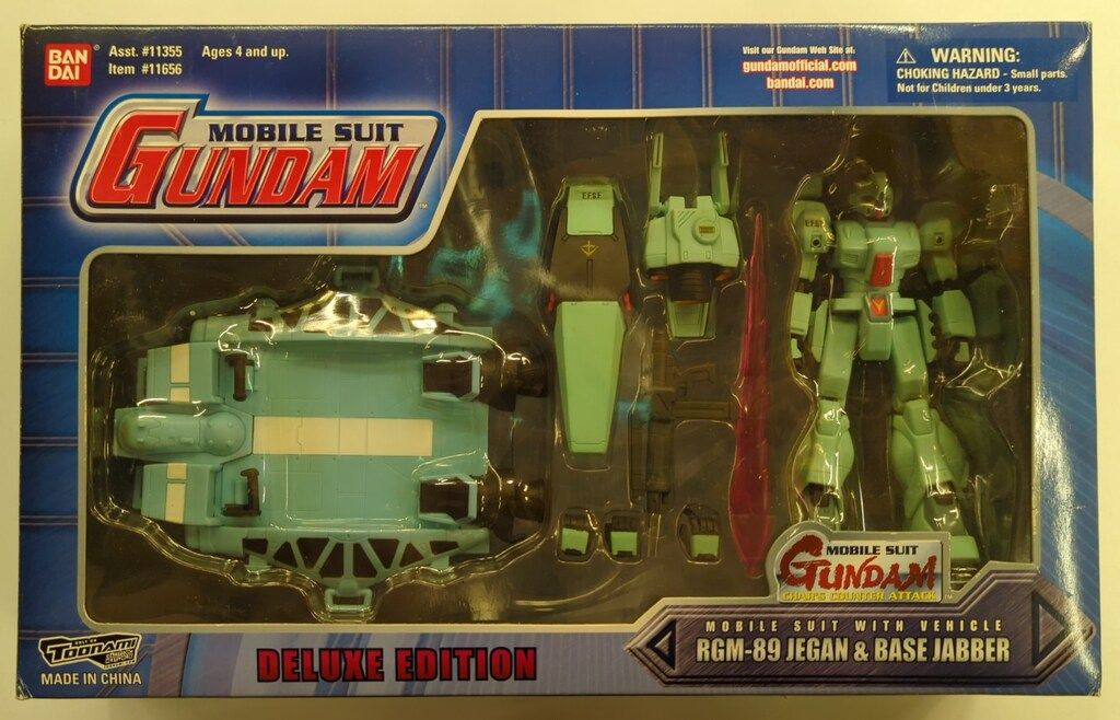 バンダイ DELUXE EDITION 機動戦士ガンダム 逆襲のシャア RGMー