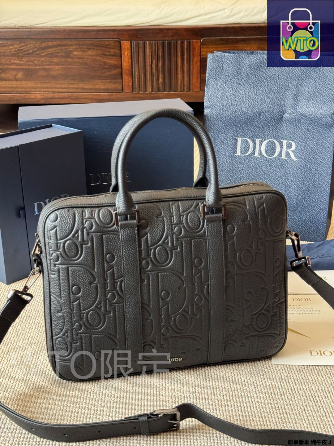 【正規品】DIOR ジップブリーフケース お洒落＆上品】Dior ジップ ブリーフ ケース ビジネス バッグ