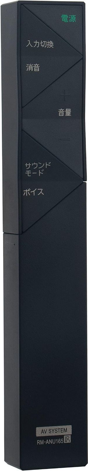 APUNTOB ウールモヘヤオーバーコート チャコール 2