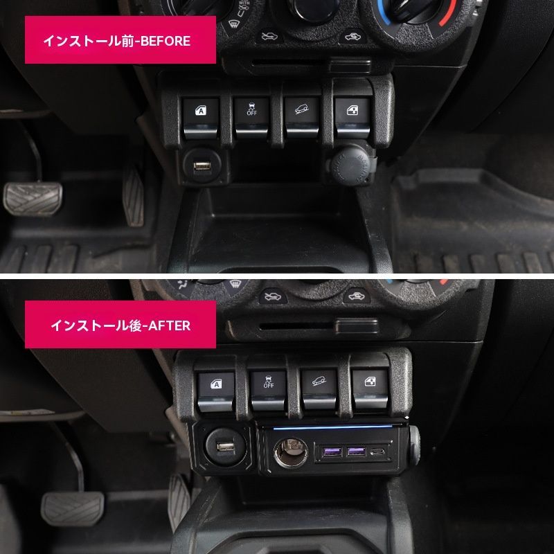 Type-C 増設ポート
