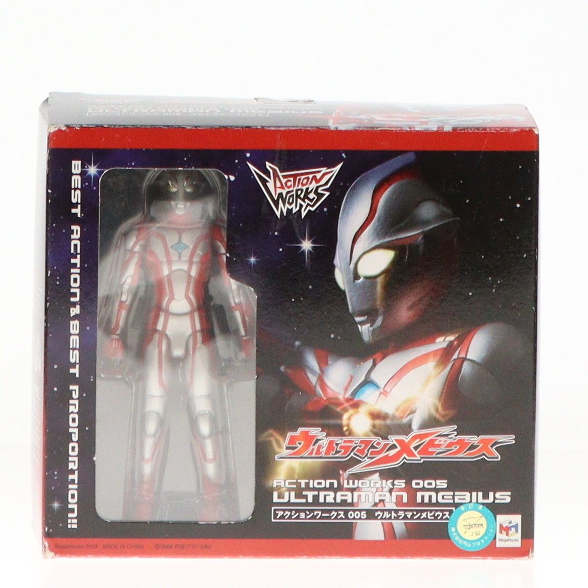 ACTION WORKS(アクションワークス) 005 ウルトラマンメビウス 完成品 可動フィギュア メガハウス