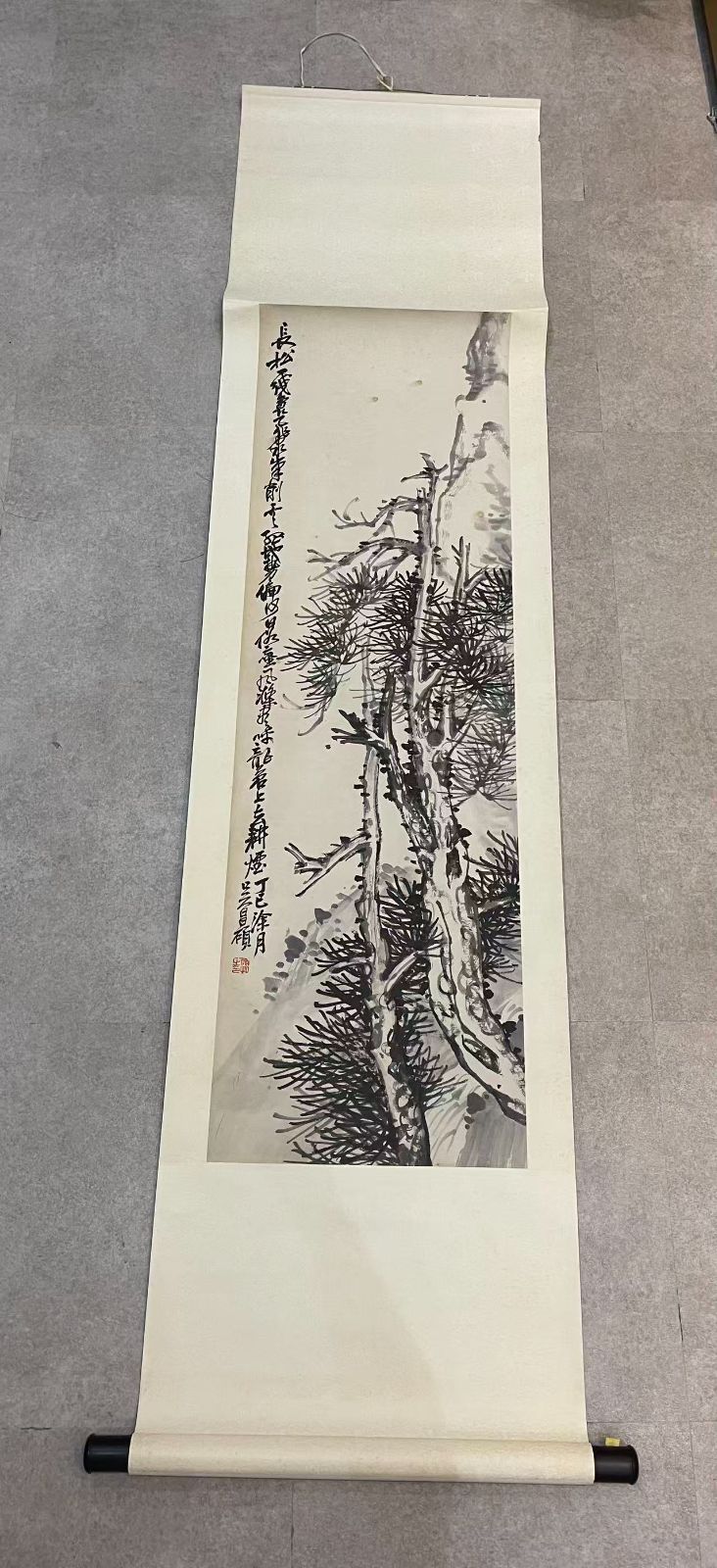 模写 松樹図 呉昌碩 中国近代書画家 近代四大家 文人画家 1917年作 掛軸 中国画 き 落款あり 水墨画