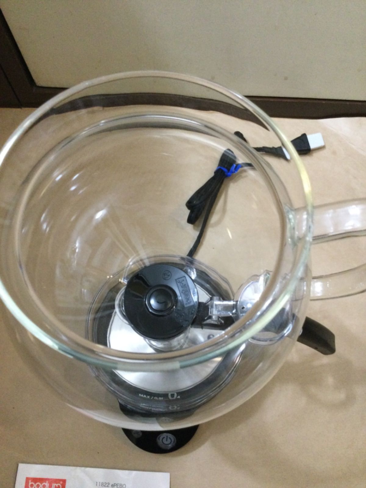 ボダム バキューム