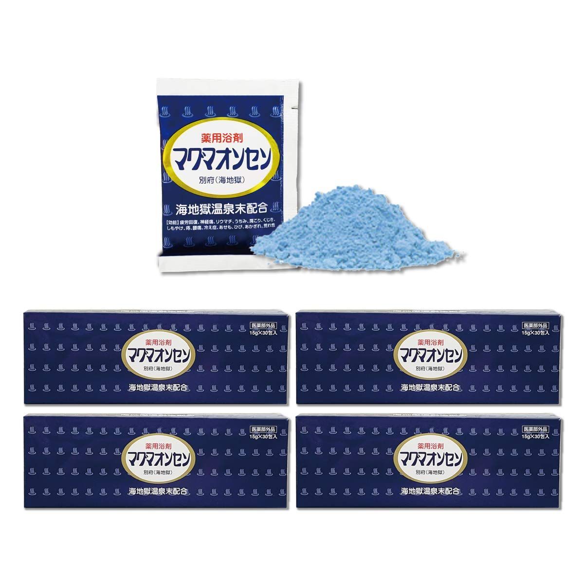 本物 レコード マリマリリズムキラーマシンガン/HIGH SUMMER LINE