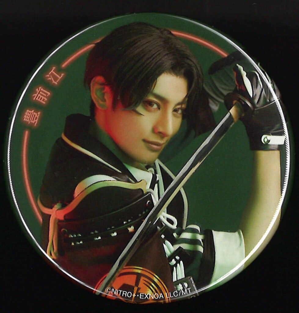 ミュージカル刀剣乱舞 刀ミュ 缶バッジ セット 豊前江 立花裕大 ミュージカル 刀剣乱舞 豊前江 缶バッジ 立花裕大 - メルカリ